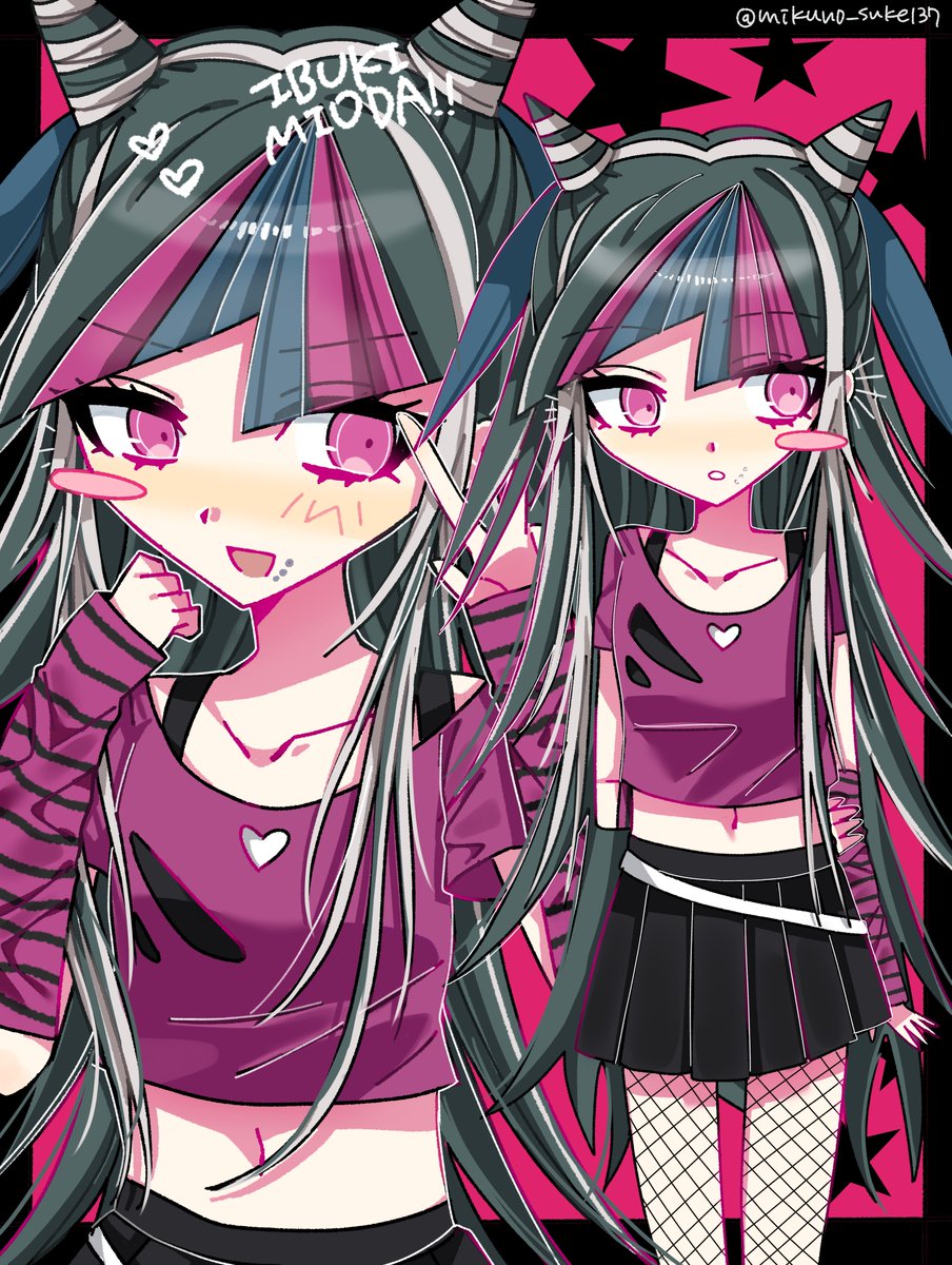 みくのすけ tweet media