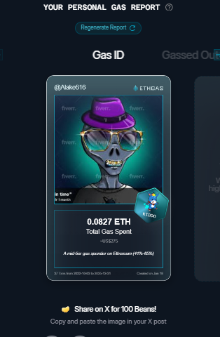 Alake616's tweet photo. Discovered my Gas ID via ETHGas - turning my gas spend into rewards 🫘

As a Kiddo Jack, I've spent 0.0827 ETH on gas but earned 25 Beans back.

Get your Gas ID and Beans here: https://t.co/kCmSqKZfan https://t.co/NzrfPSXjlz