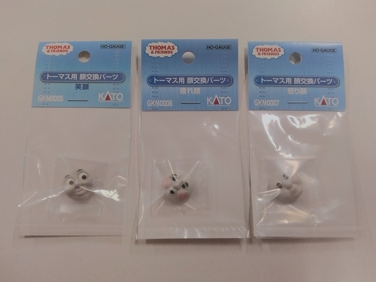 ホビーセンターカトー東京ではきかんしゃトーマスHO（バックマン製品