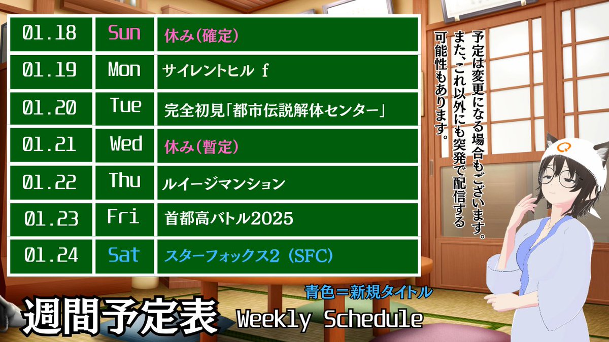 はちまる。 はちまる (@2JZ80NA) / Posts / X