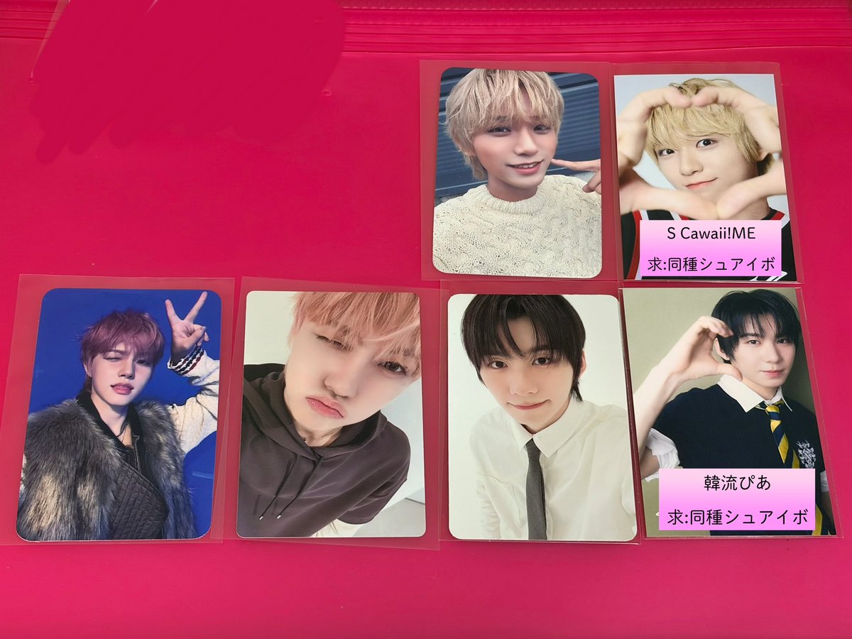 gura (@parkpakpakhan) / Posts / X