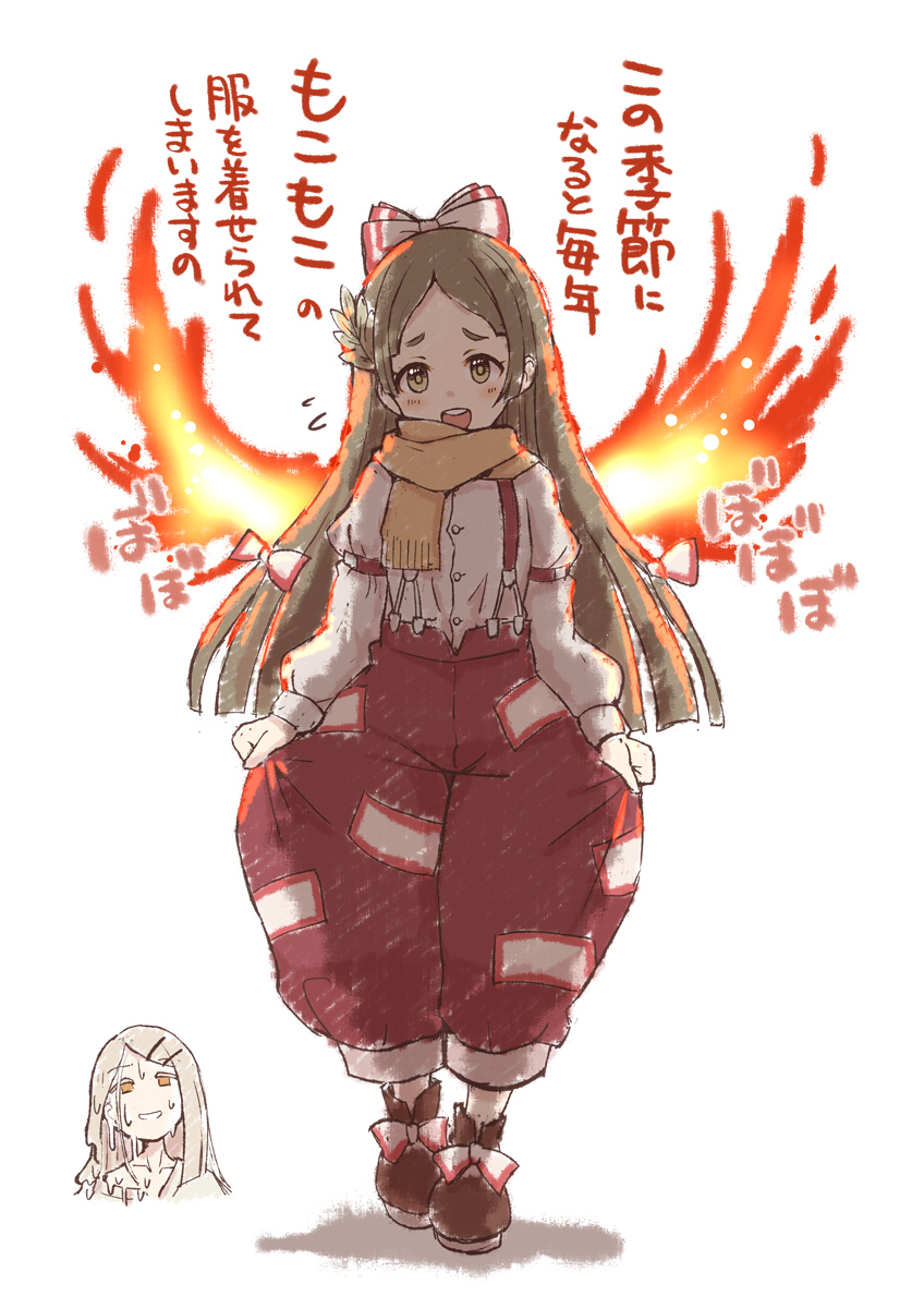 いちだい🌱冬コミ2日目南o-36a (@1dtsa) / Posts / X