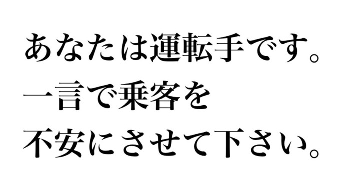 smile_kun422's tweet photo. 【問題】 https://t.co/xso4dhADK8