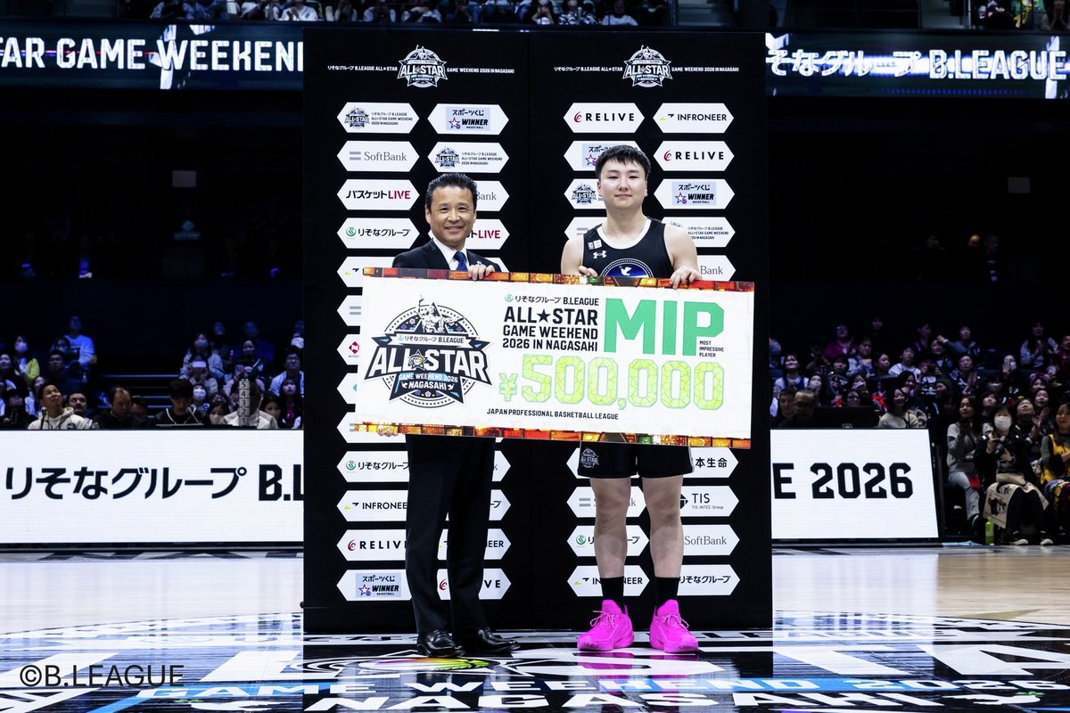 りそなグループ B.LEAGUE ALL-STAR GAME WEEKEND 2026 IN NAGASAKI