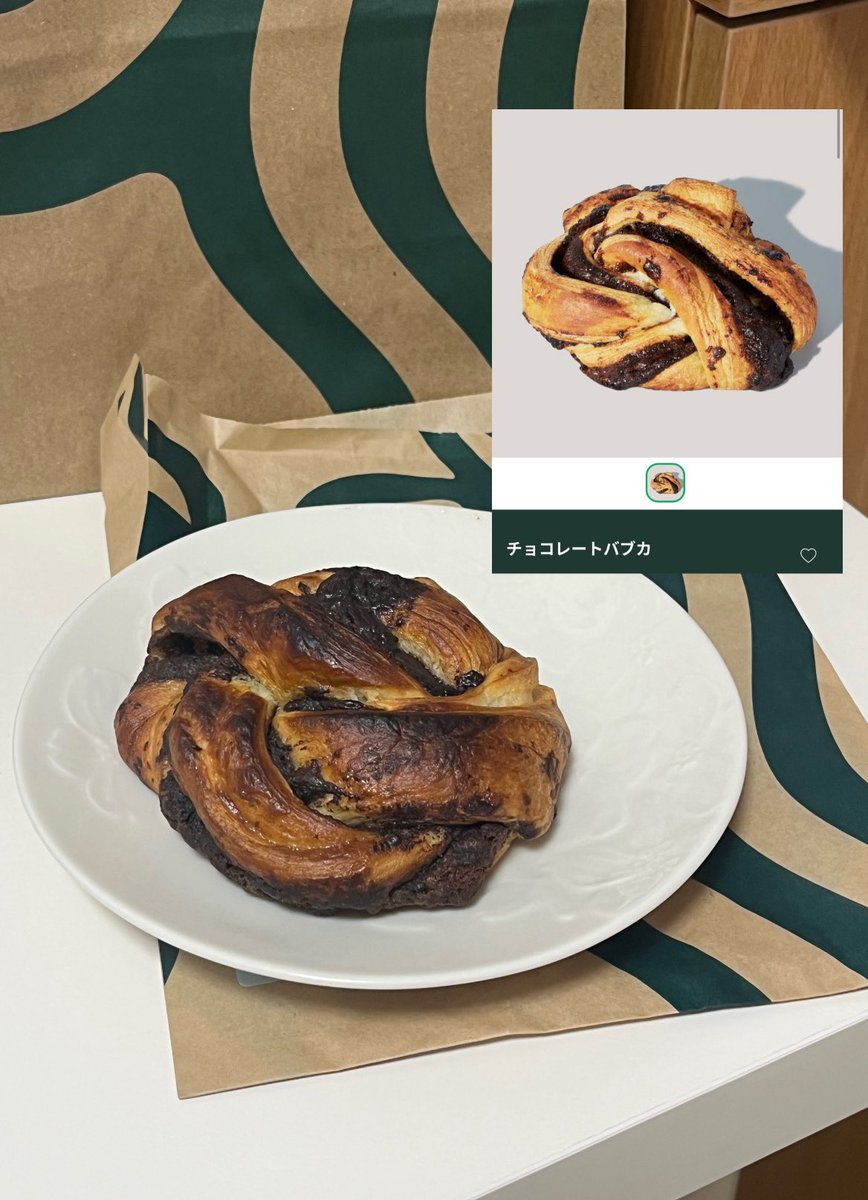 _hacchiii8's tweet image. 新作チョコレートバブカやばい！美味！