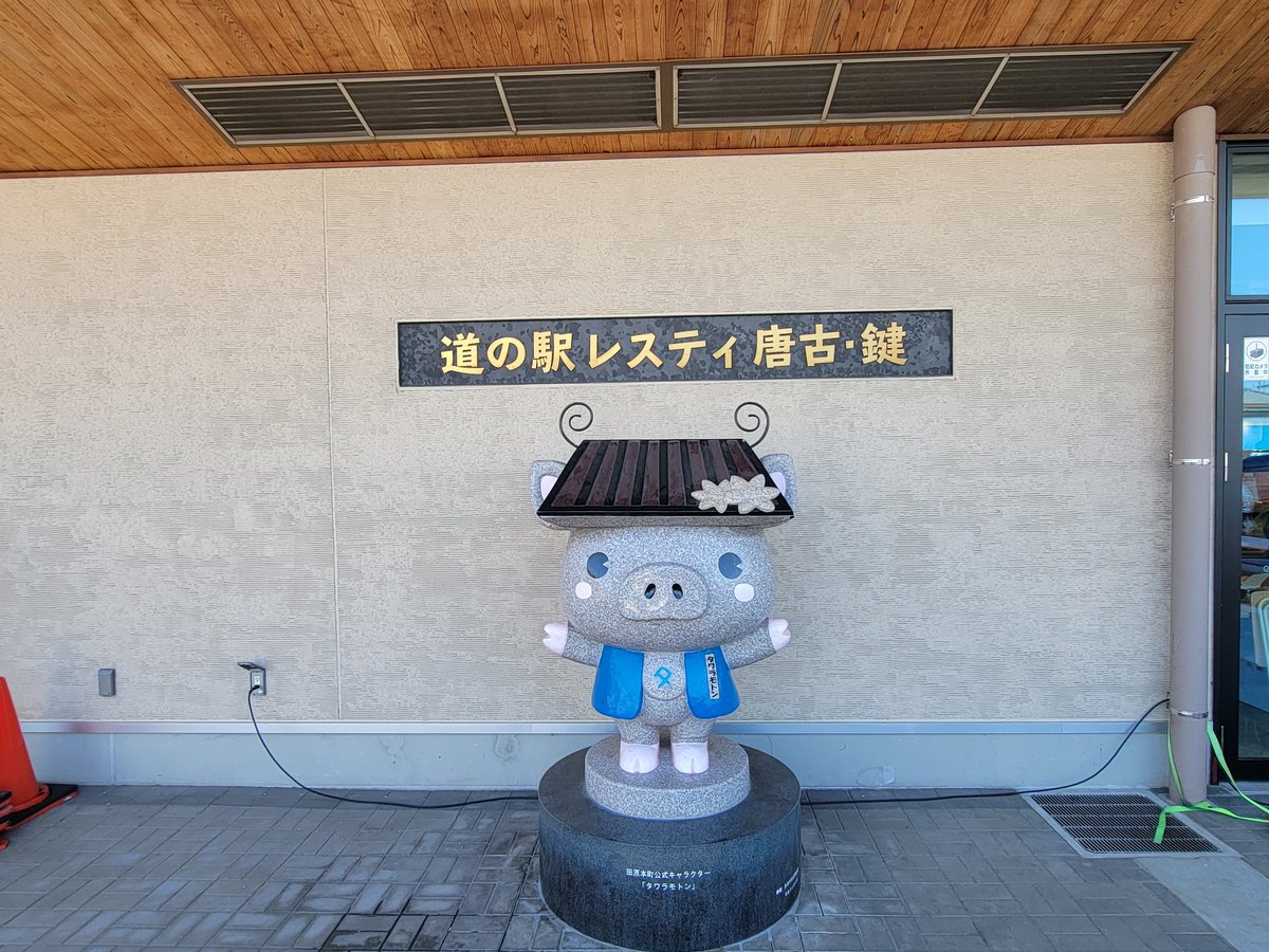 ❤️ Yukkyさま❤️ yukky (@999yukky) / Posts / X