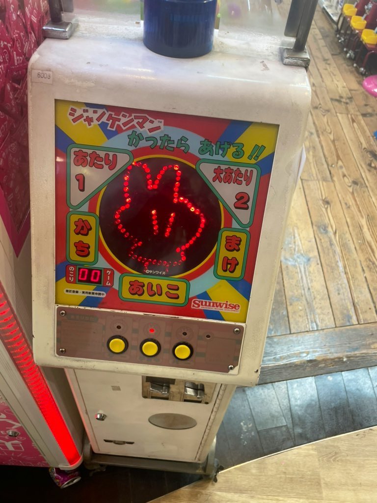 プリズムな一日🤩付き合ってくれた友人と劇場に感謝