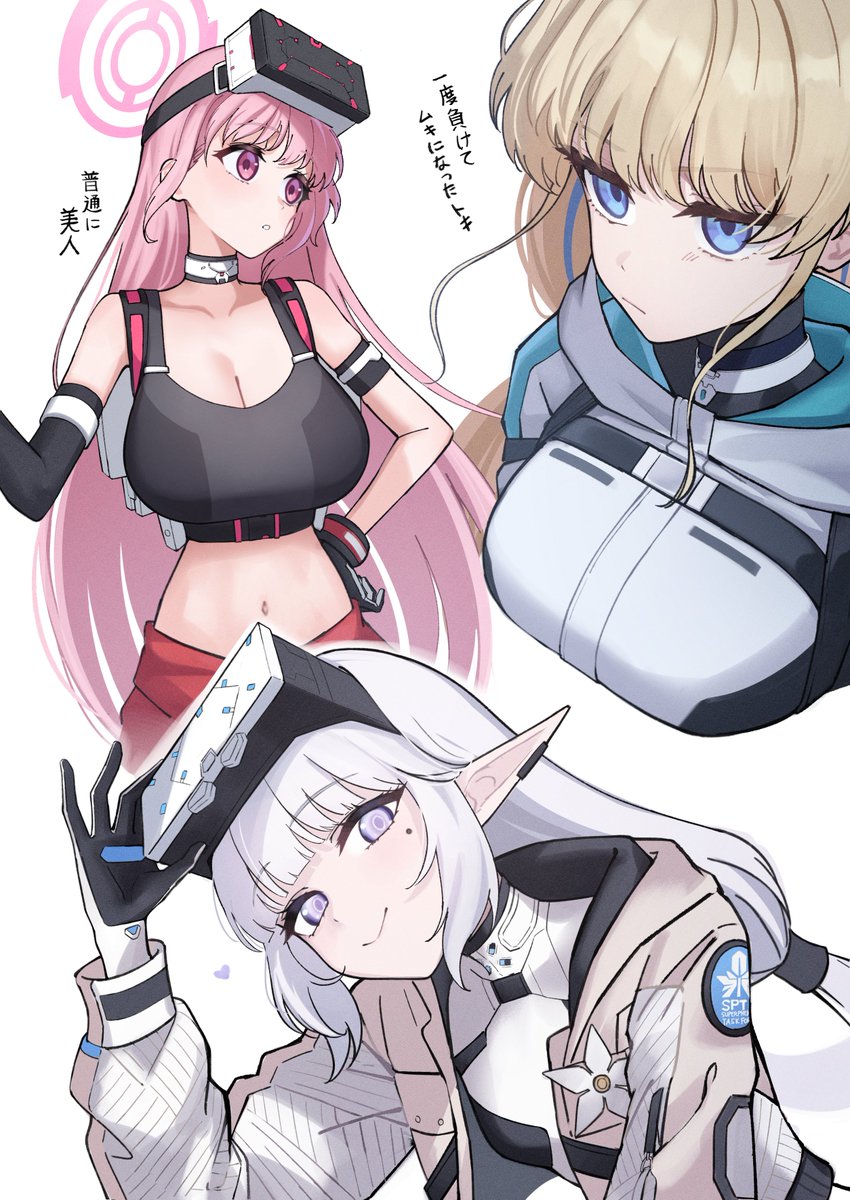 よし、今日から寝るのやめます 