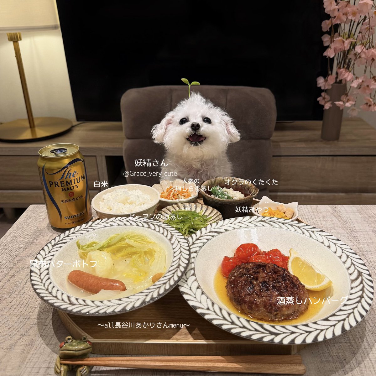 Grace_very_cute's tweet image. 家でお店みたいな味が作れて感動！
美味しすぎて箸が止まらかった☺️🥢♡