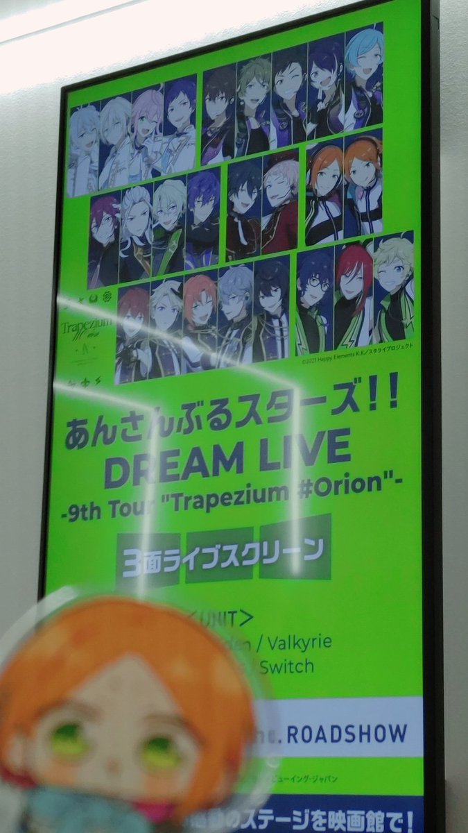 ひぃちゃん LAFARY×ビビちゃん第3弾》2連アクリルキーホルダー- LAFARY ONLINE