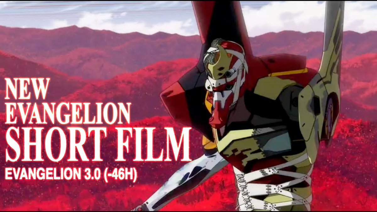 EVANGELION：3.0(-46h)劇場版」劇場で鑑賞。ヴィレクルー北上ミドリの回想が主の短編。ミドリの本質を捉えるという意味で、意味 のある作品かも。表面の言動だけではなかなかわからないからね。単独の作品としては評価しづらいが、流れで捉えるならまずまずか。カオス前哨 ...