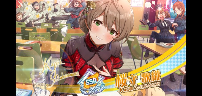 ふぅーーー💢♥ふぅーーー💢♥
先生に向かってなんだ!その谷間はッ💢♥(好きッ) 