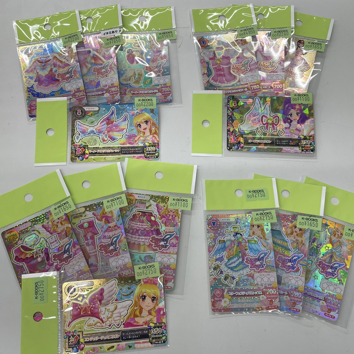 入荷情報】 アイカツ！ アイカツカード オーロラキスコーデなど