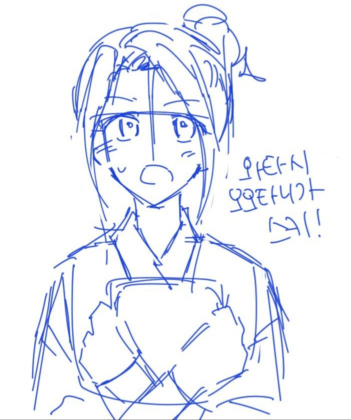 짖짜 예전에 그린 아츠리사인데..
올릴까말까 하다가 걍 올려요