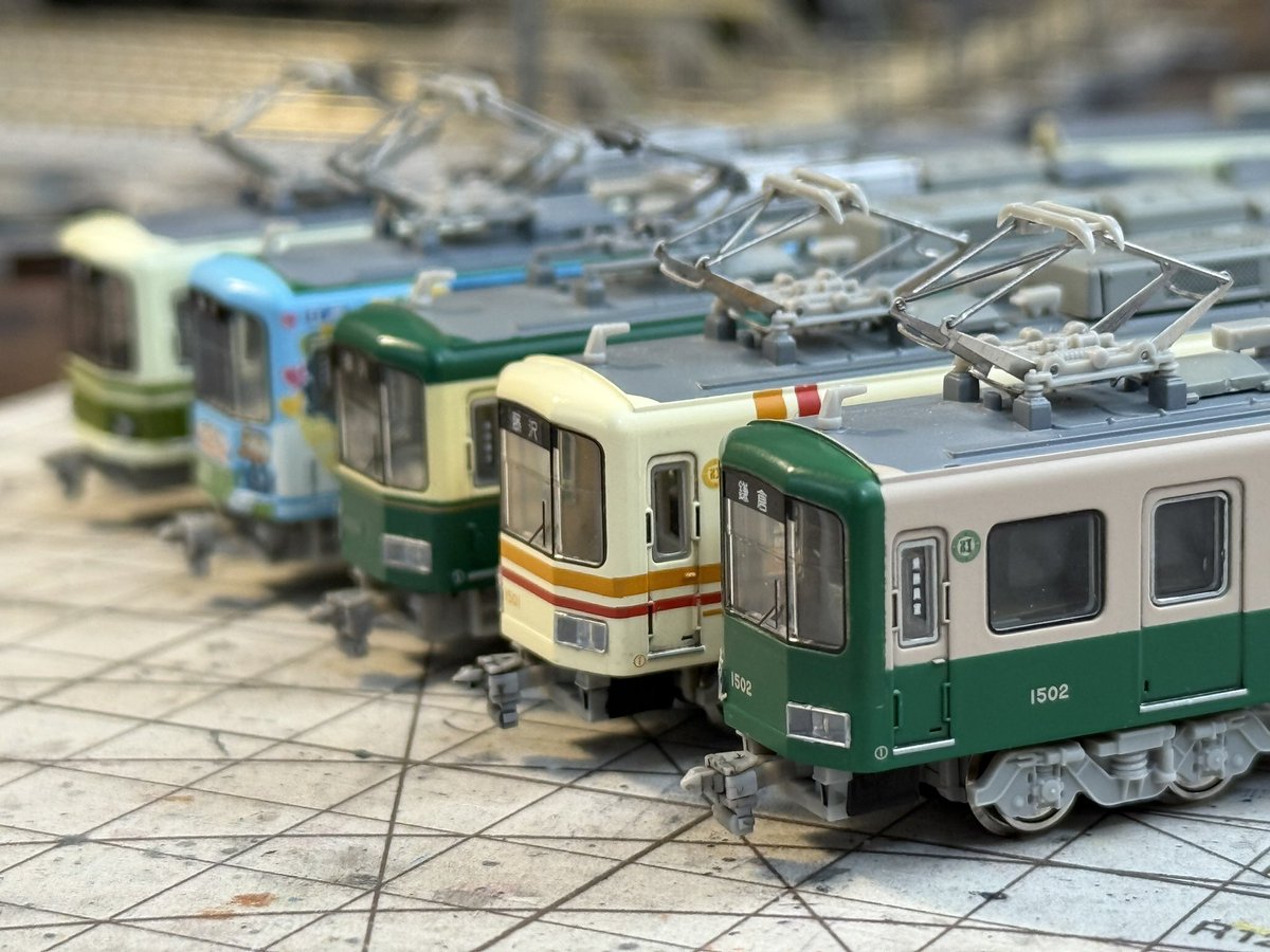モデモ江ノ電1500形(新)嵐電号を入手。 前面が緑一色のこの塗装は生産