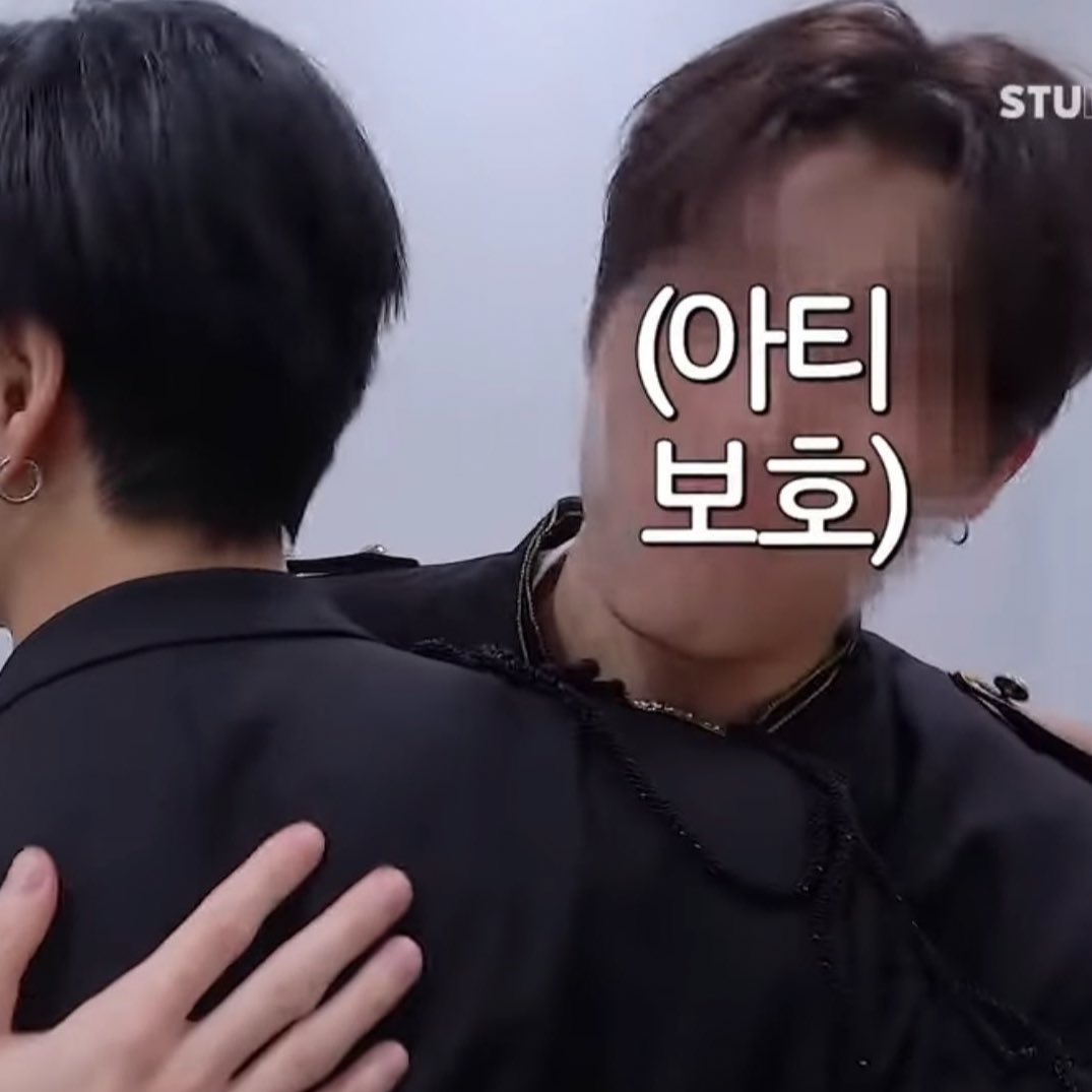 ジョンウにアーティスト保護かけられることのファンなのでとてもありがたい