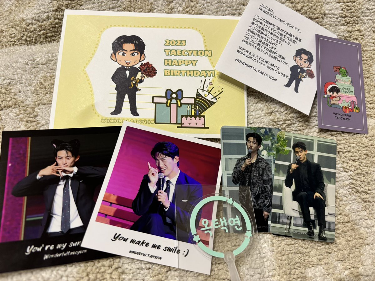 今日も疲れて帰宅したら、素敵なプレゼント届いてました💚
相変わらず、どの表情も愛おしい🥹
ありがとうございます！
#taecyeon

<a href="/wondertaec/">원택(원더풀택연)</a>
<a href="/tsunekochan/">tsuneko</a>