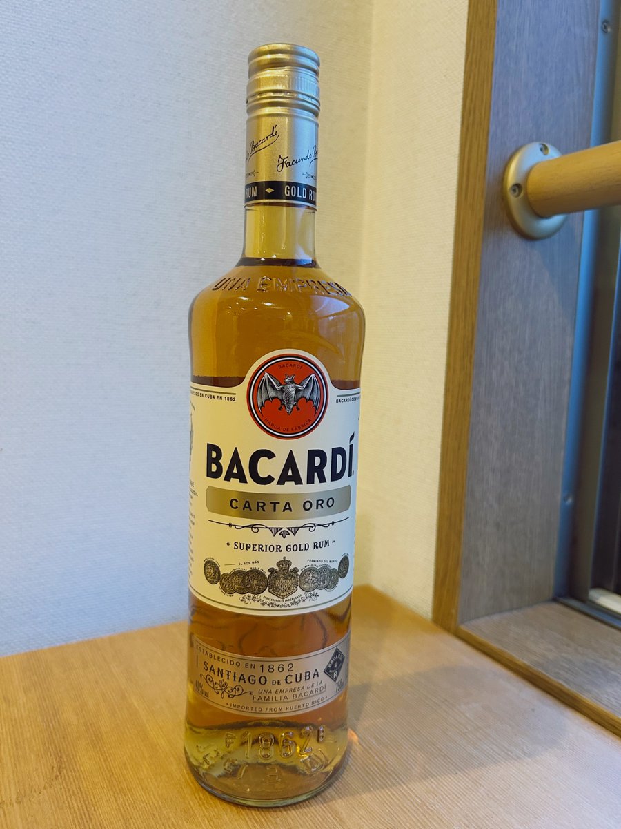 男は黙ってラムだろ、という声が聞こえたので。

#ラム
#バカルディ
#ブラックラグーン