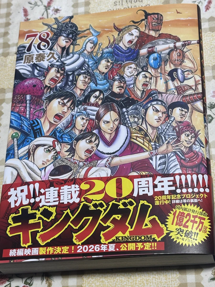 牧場主ターパン🥕🐴🍬 on X: 