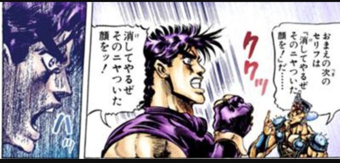 芸能文字
しばらく休眠期間だけど首位へ
(お手柔らかに) 