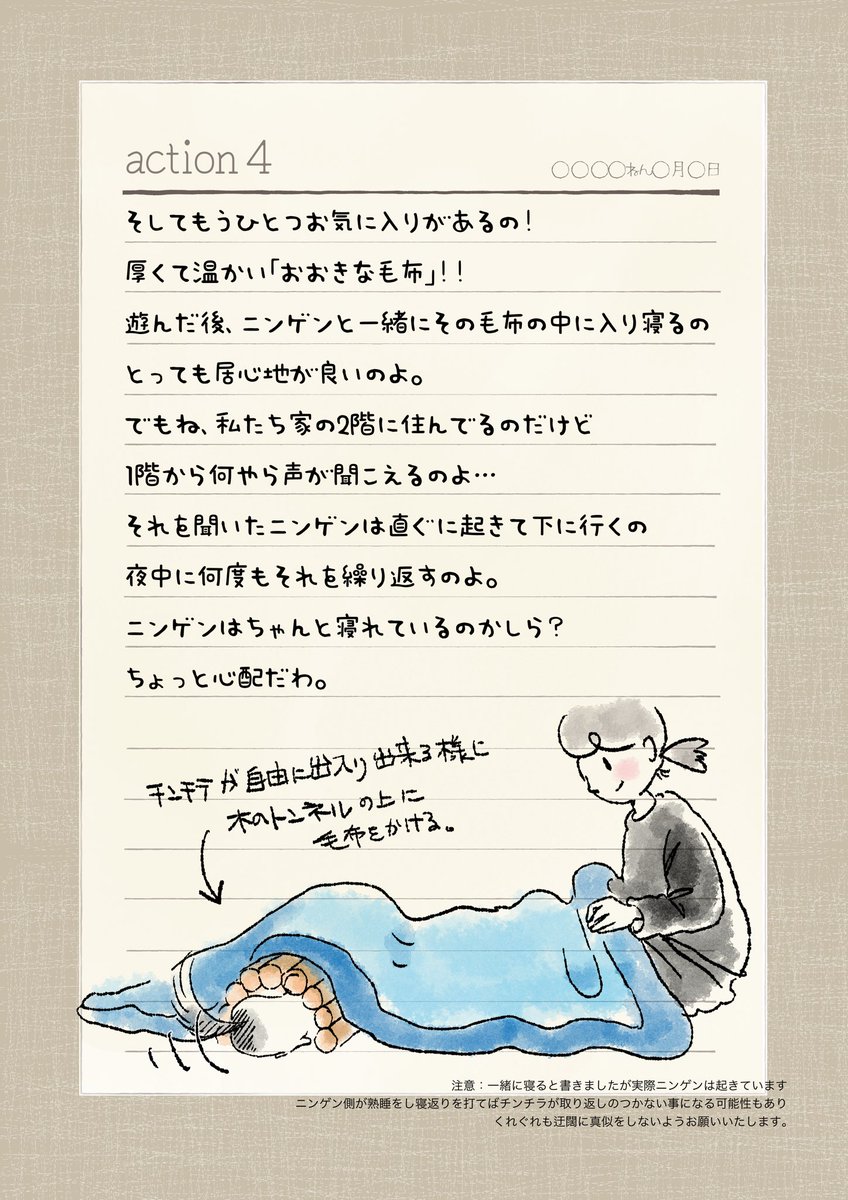 照手キュウ🎪4月24.25.26横浜赤レンガ倉庫gallery tweet media