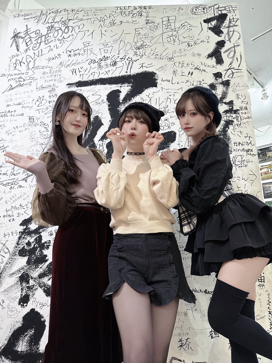 coco (@coco_coco_chan) / Posts / X