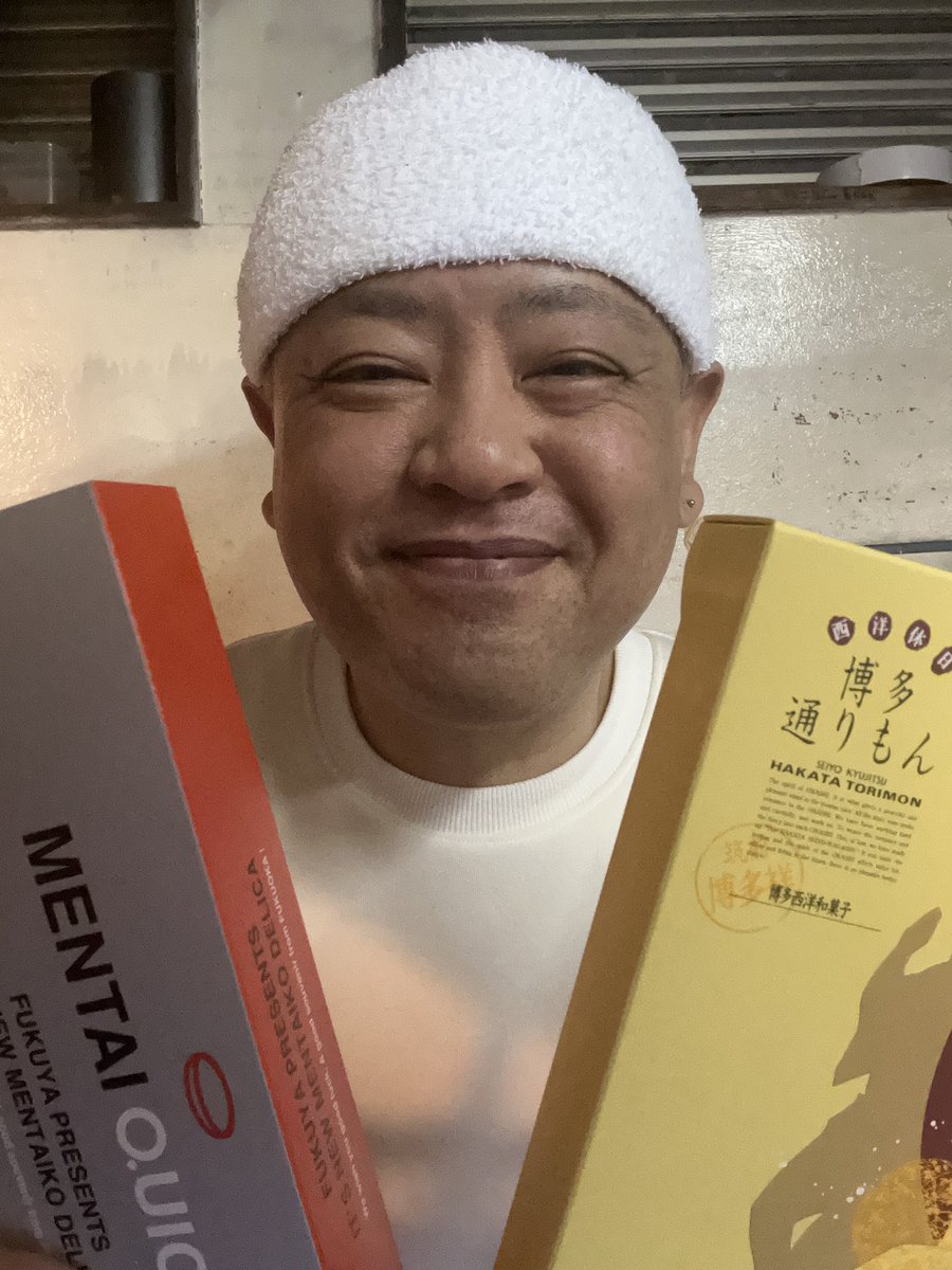 きんかどう きんちゃん (@kinka_kintyan) / Posts / X