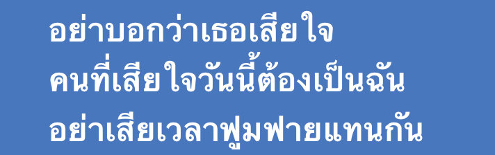 4 (@emil9s) on Twitter photo 