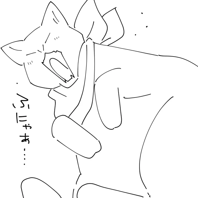 一日一いずみ!
(ときめきアイドル)

ねむい にゃちようび 