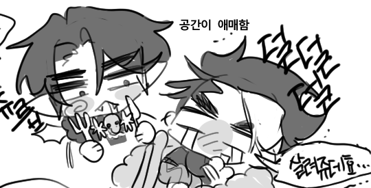 염화마그네슘 tweet media