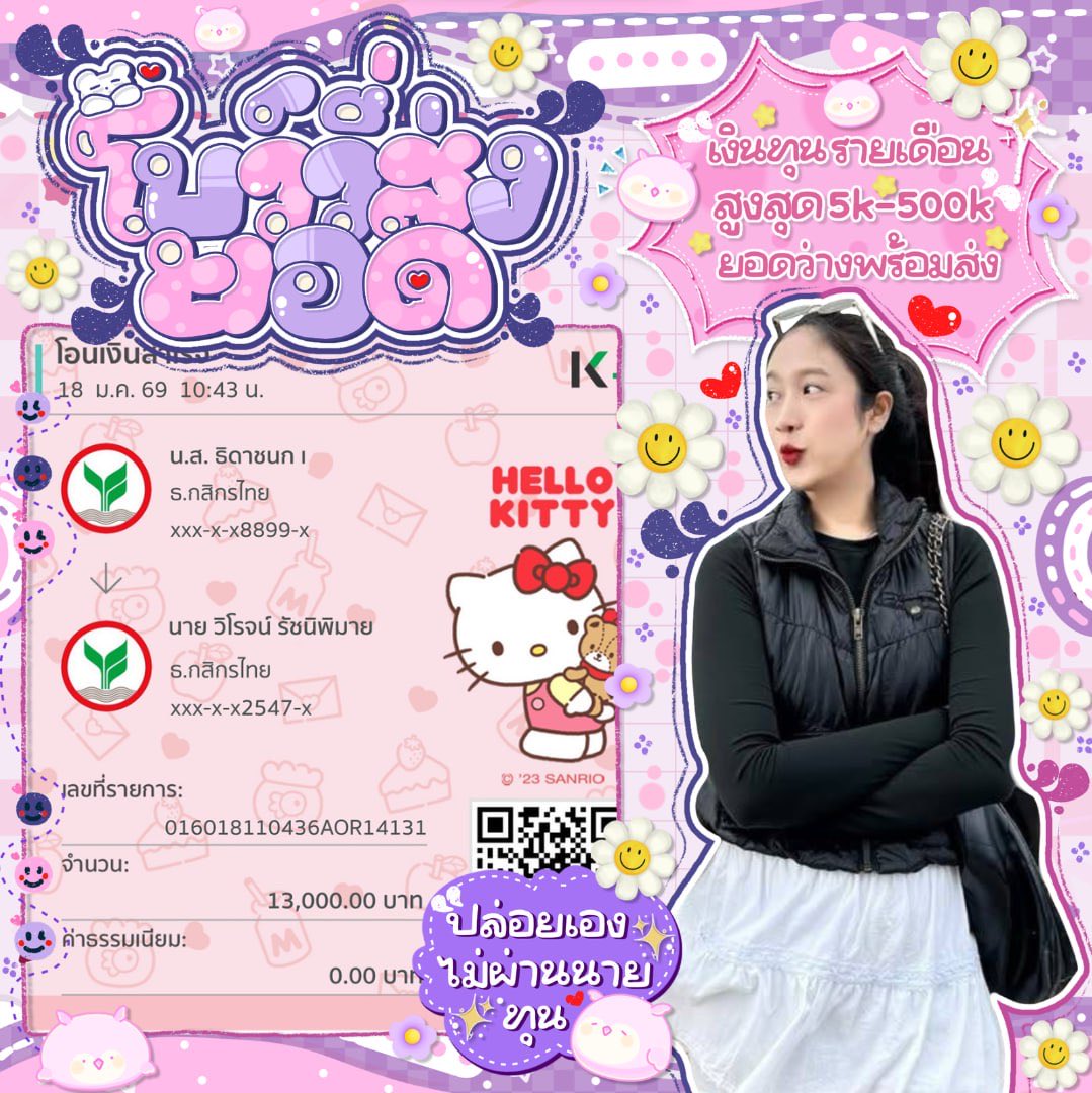 민아 🎀 tweet media