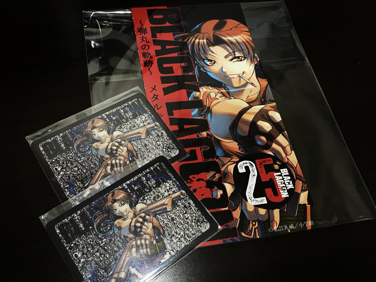 BLACK LAGOON 25周年企画「－弾丸の軌跡－メタルキャンバスアート展