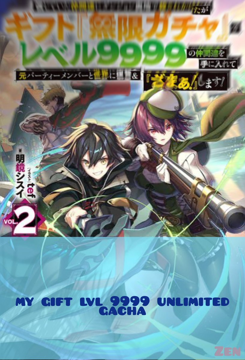 GantengGor1287's tweet photo. Being betrayed by those you trust most is the deepest wound. But with the power of Unlimited Gacha, the wheels of fate turn. It's time to show what true regret means! 🗡️✨
This manga is still ongoing and has reached chapter 190
#MugenGacha #Level9999 #RevengeStory #LightNovel https://t.co/weT0S4D86Z