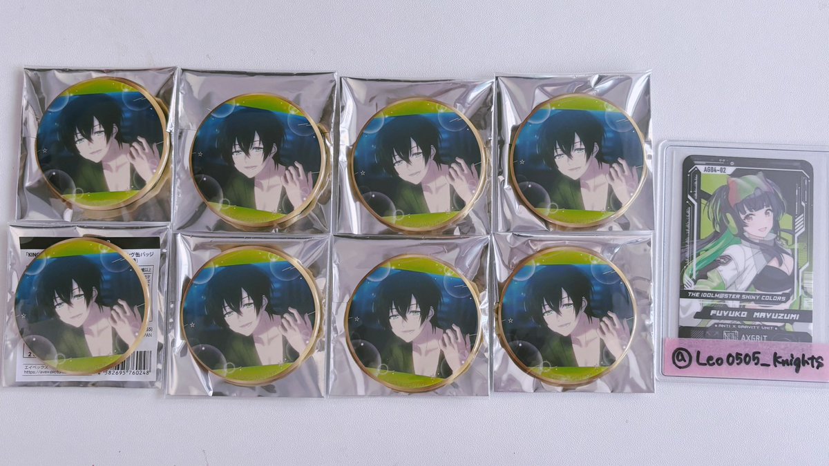 ☆Alice☆@取引垢 tweet media