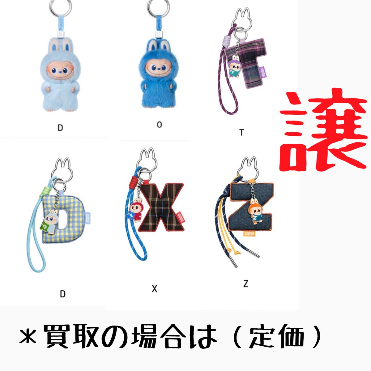 カプチーノお取引垢 sushimaru☆(取引垢） (@hak122yh) / Posts / X