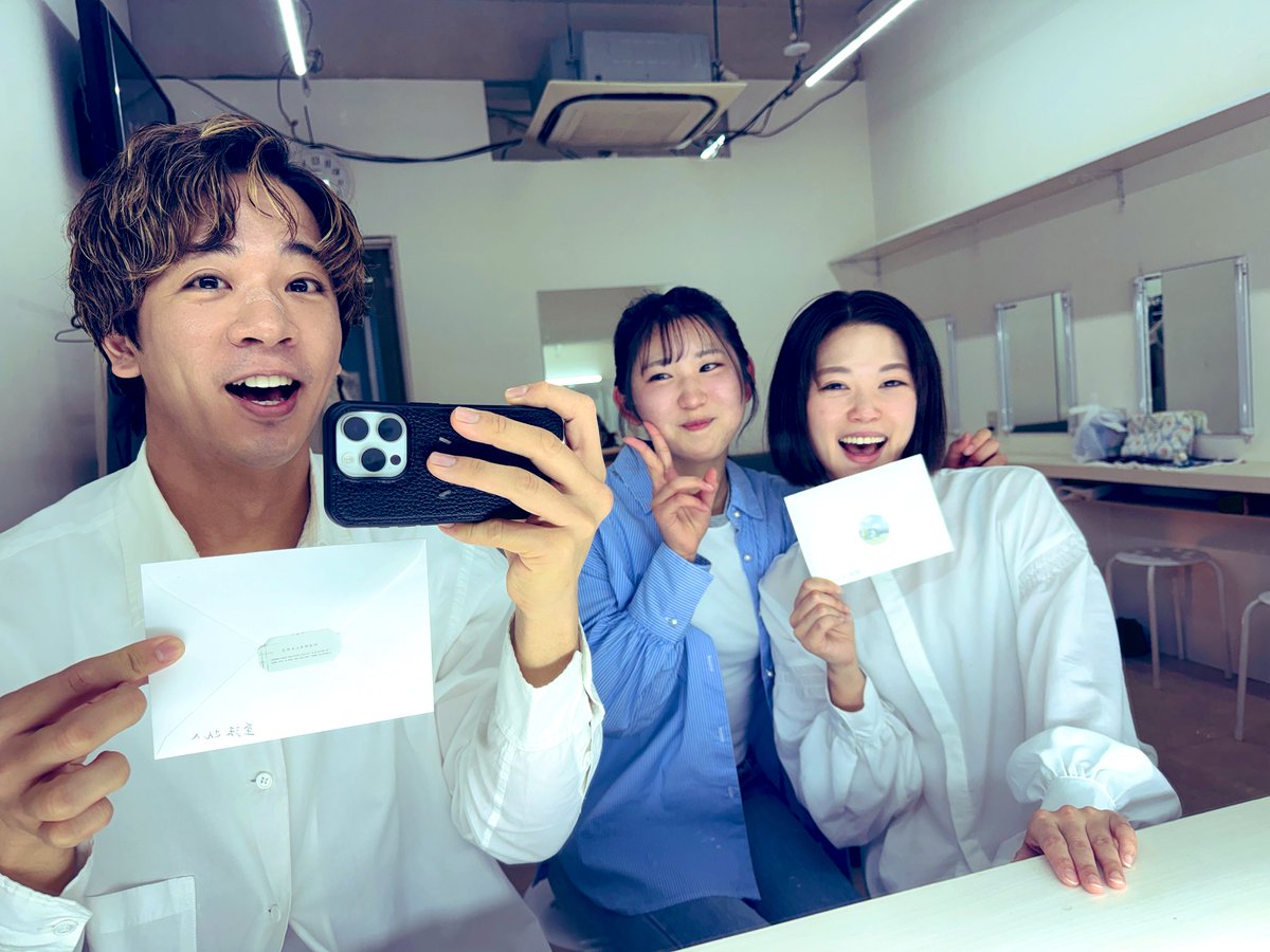 荒田 至法 tweet media