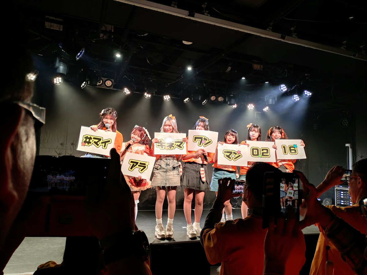 あっちゃん (@ats43) / Posts / X