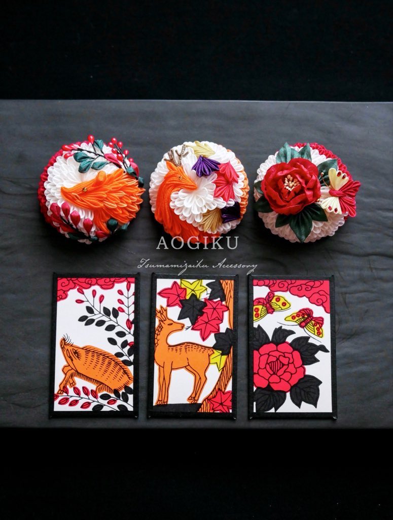 #多分私しかやってない
つまみ細工で猪鹿蝶🎴