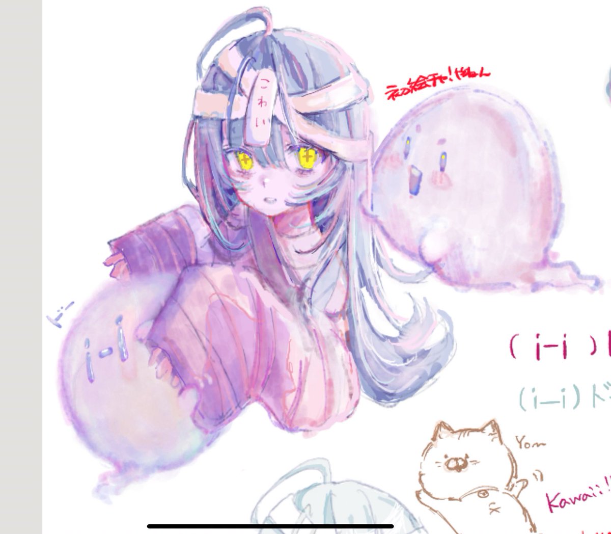 _u7nya's tweet photo. 初絵チャ❗️
ずっと気になってて教えてもらいました〜！
教えてくれた人、一緒に遊んでくれた人ありがとう🫶🏻 https://t.co/NTlE3qLphp