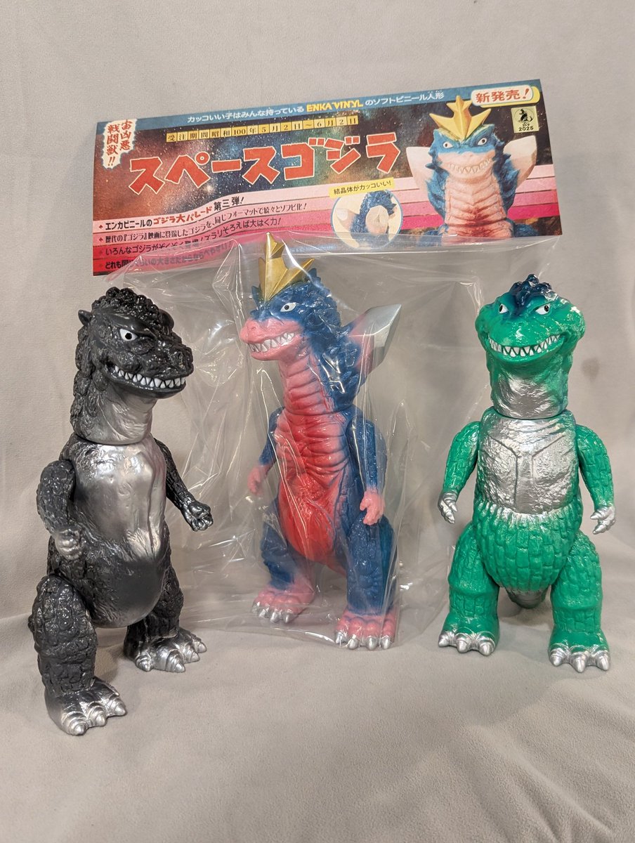 ENKA VINYLゴジラが入荷しました。 #まんだらけ #まんだらけcocoo