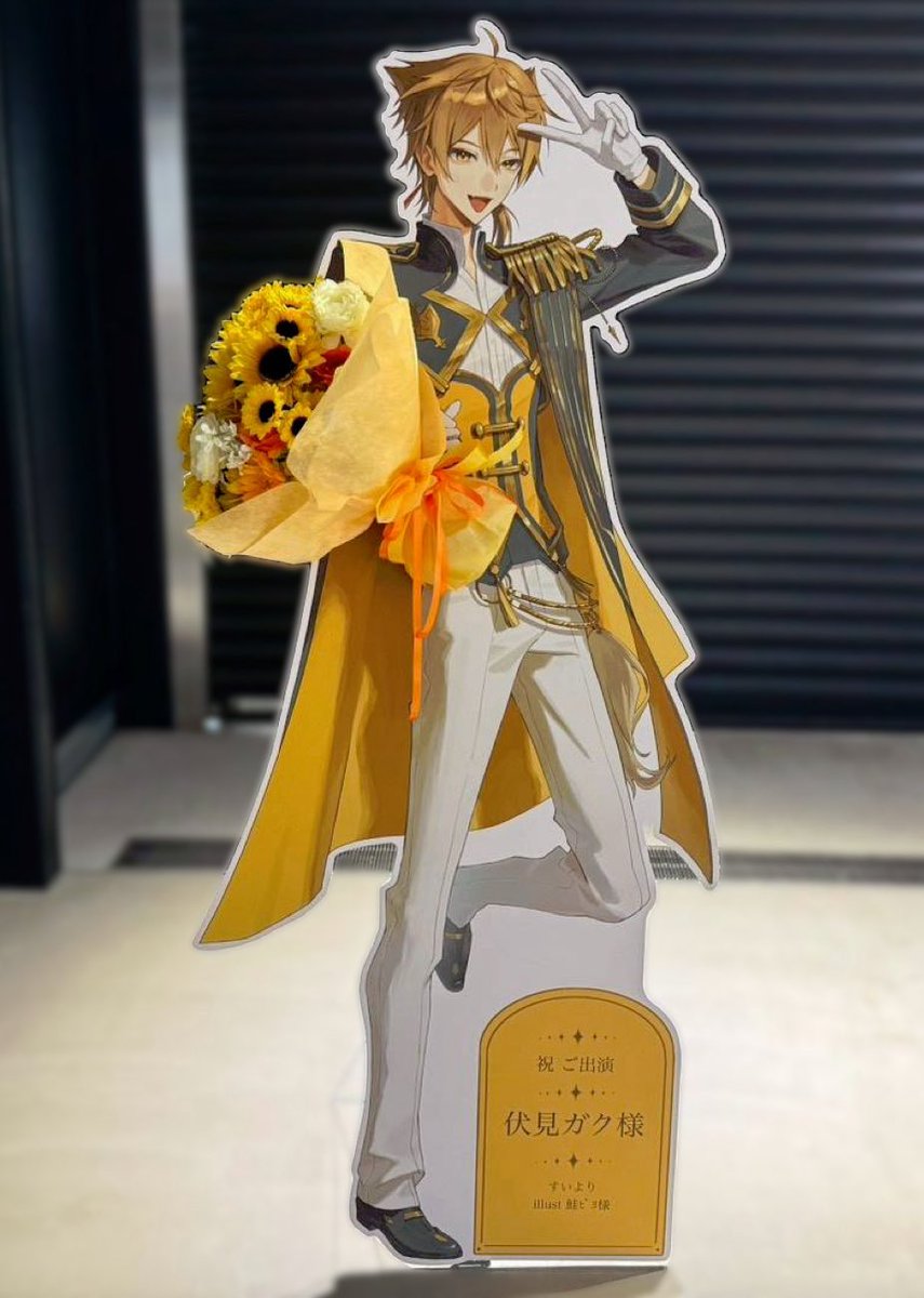 煮鯖 (@yxy6l9z) / Posts / X