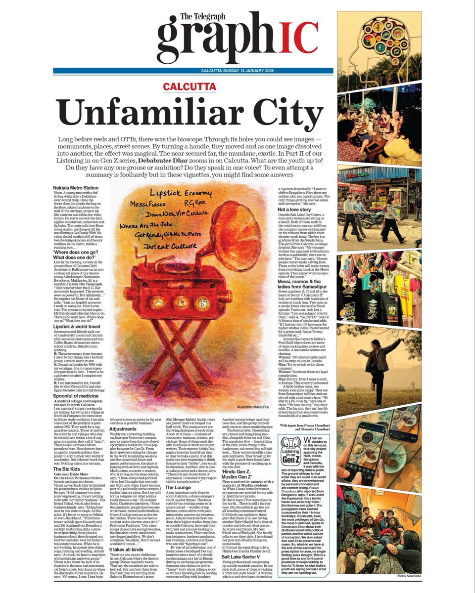 debabratee tweet media