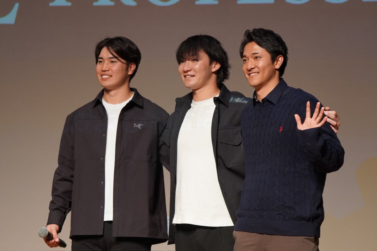 y03__18s's tweet photo. 三兄弟Professional TALK SHOW🍡

三兄弟でスタメン！！楽しみにしてます🫶🏻

#柳町達　選手　#正木智也　選手　#廣瀬隆太　選手　#慶應三兄弟 #ProfessionalTalkShow https://t.co/w4F7CdX6O2