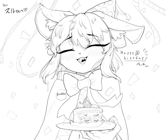 お誕生日おめでとうございます🎉 