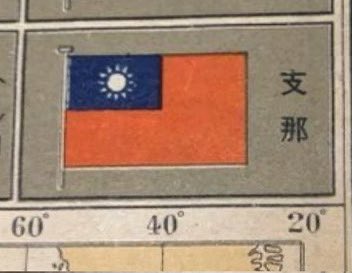 Hs35458684's tweet photo. @VaporJustin @sam51824016070 好的，上次不是都已经忘国了吗，现在怎么才解体😄，下次去蛙岛军演的时候希望不要光打嘴炮😘 https://t.co/3BESL1Oijw