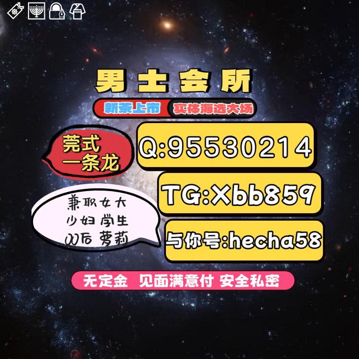 MicheleTavU397H's tweet photo. 杭州资源 余杭 富阳 https://t.co/XmXR8zL4CQ