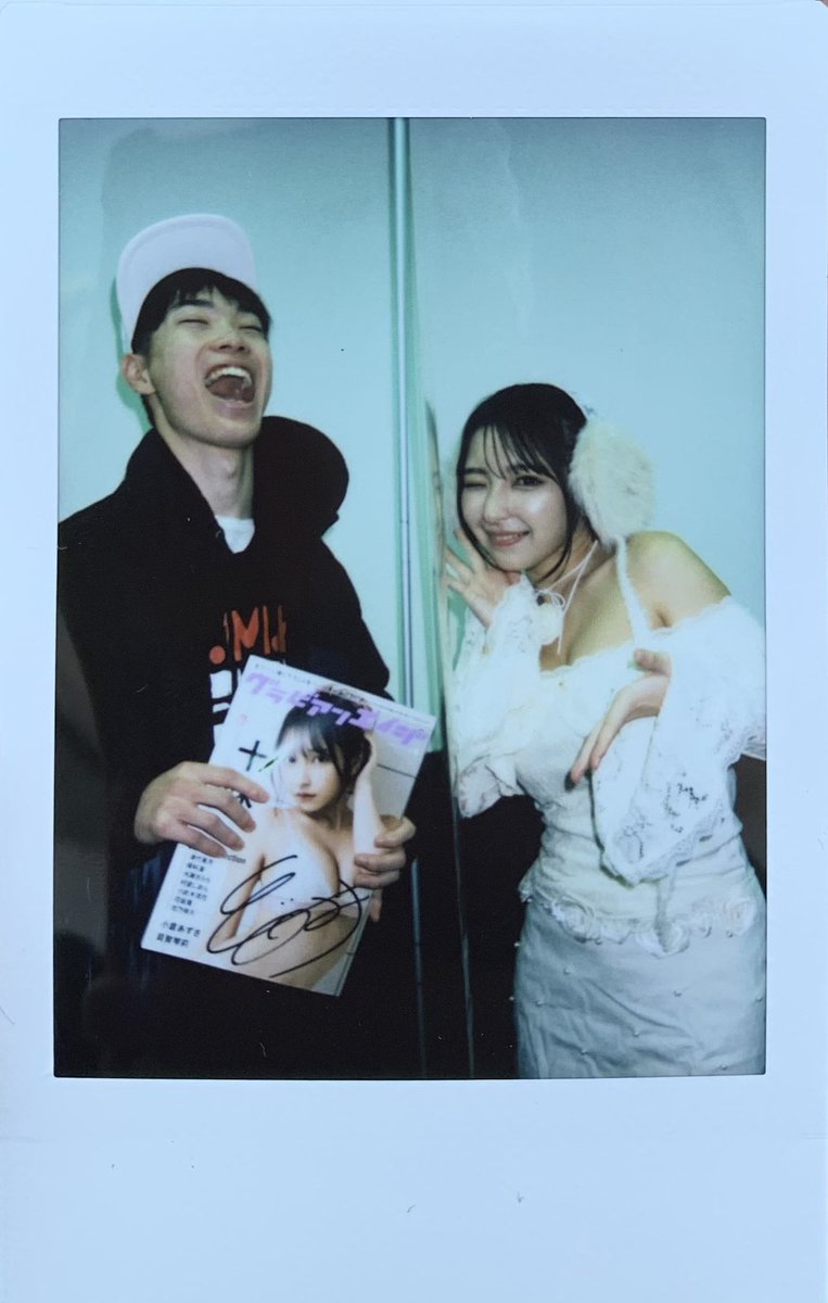 十味 チェキ 十味さん、本日2現場目 久々に可愛い十味エキスを接種できたのでこれで