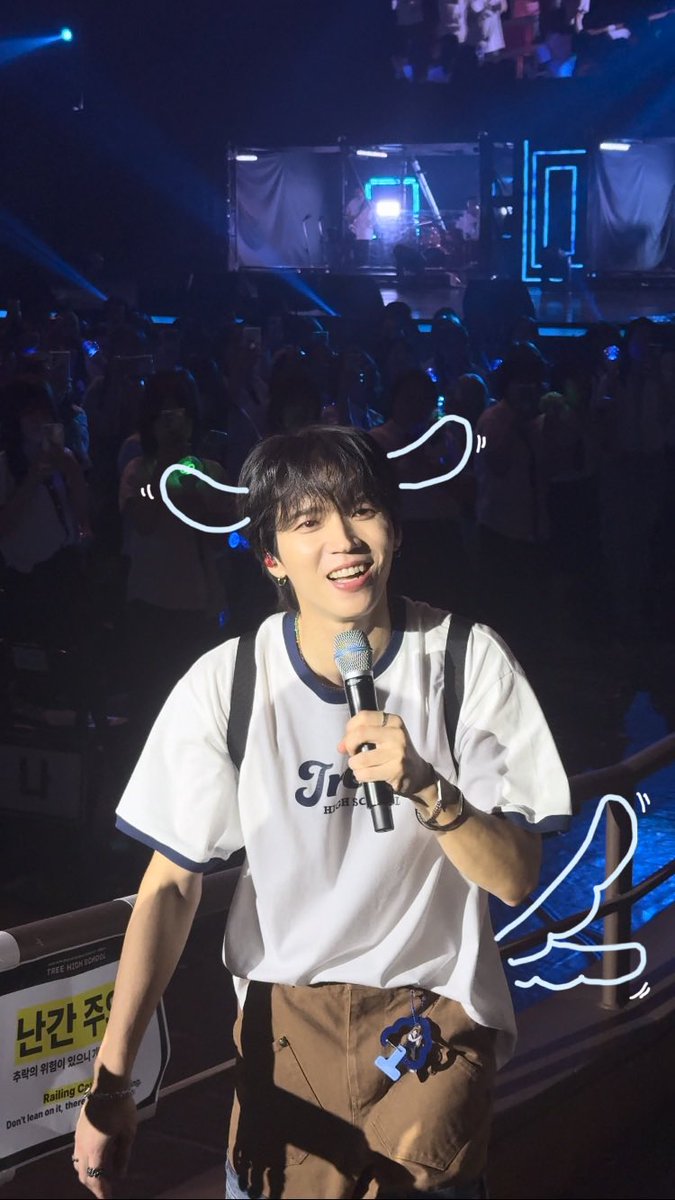 앙💕