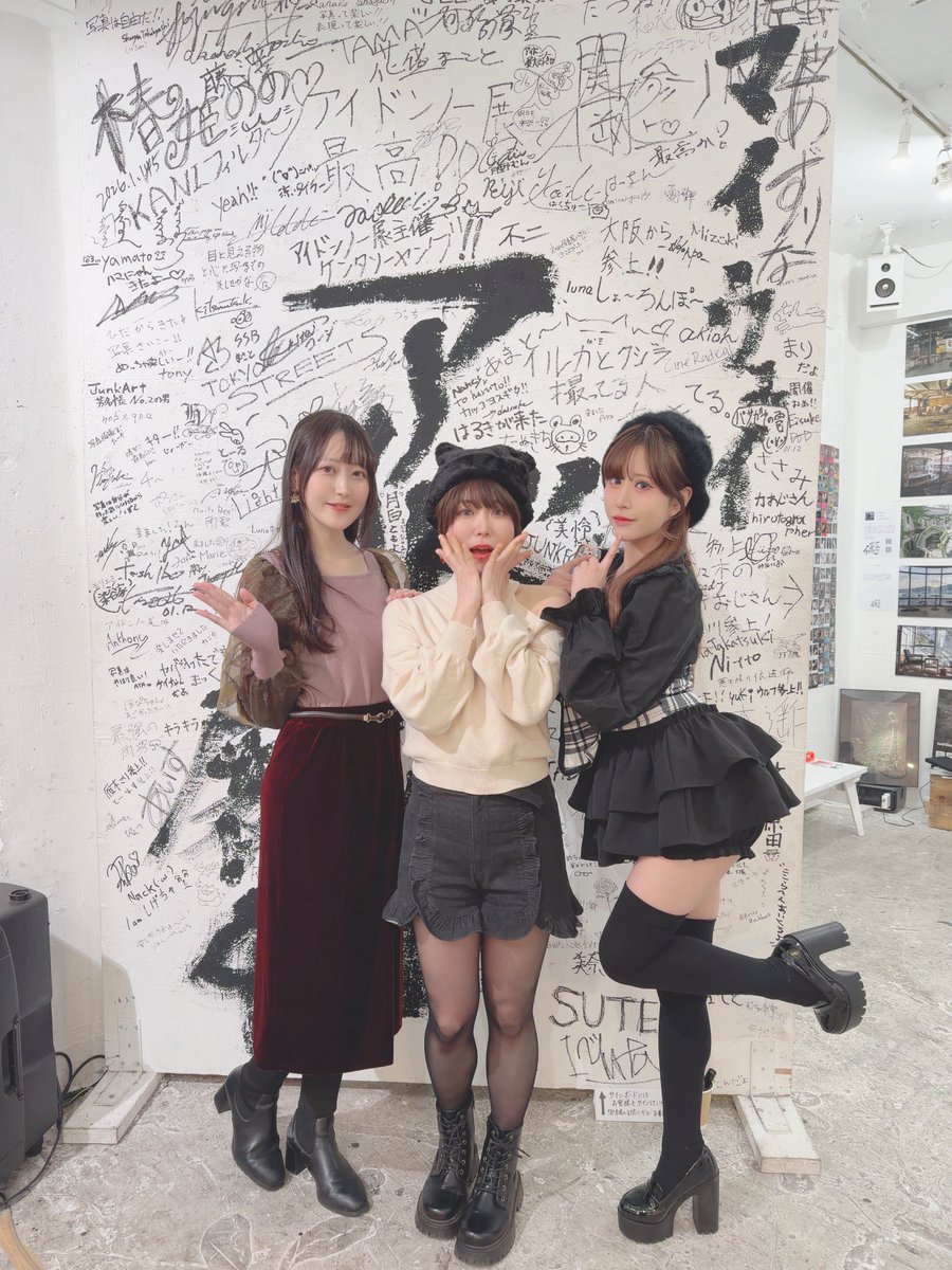 coco (@coco_coco_chan) / Posts / X