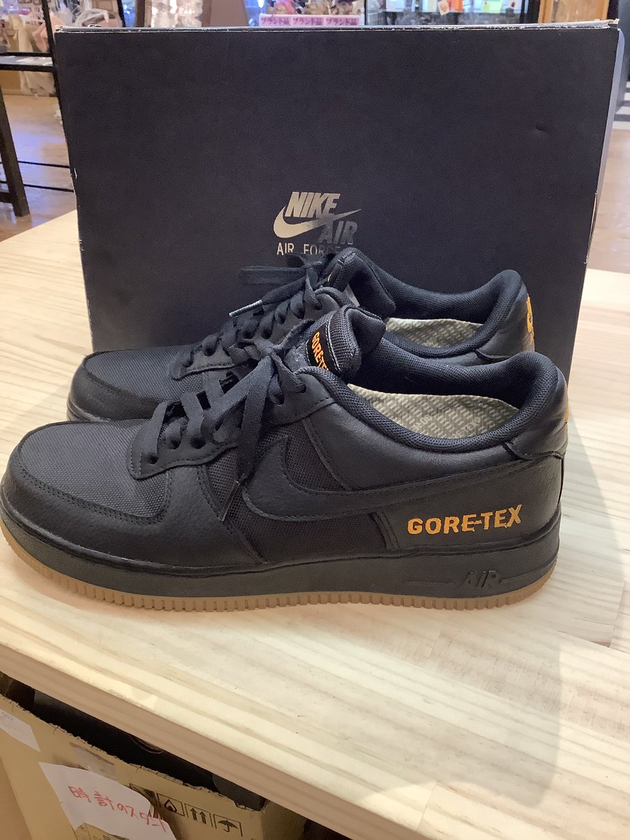Nike Air Force 1 Low Gore-Tex 